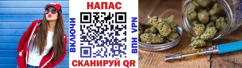 Какие есть наркотики Прокопьевск МАРИХУАНА  Меф  АМФ  Гашиш  Кокаин 