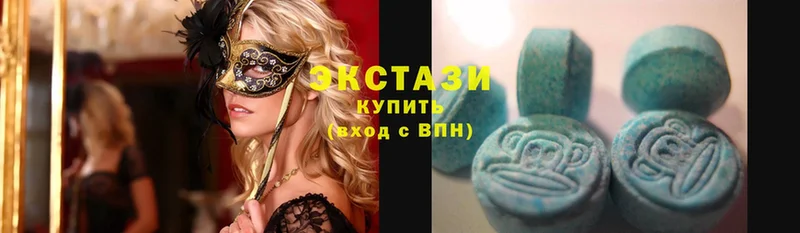 ОМГ ОМГ ссылки  Прокопьевск  Ecstasy 280мг 