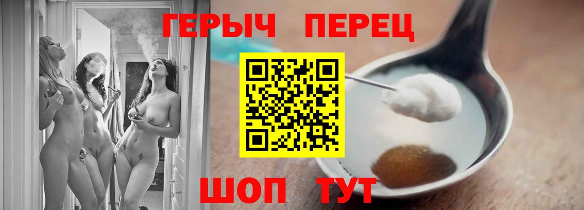 ГАШ  Кетамин  Прокопьевск  Codein  МАРИХУАНА  Alpha-PVP СК кристаллы  ГАШ  Cocaine  Мефедрон   Метамфетамин  Бошки Шишки 