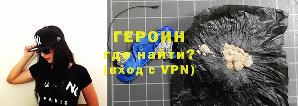 бутик Долгопрудный