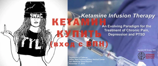 круглые Лихославль