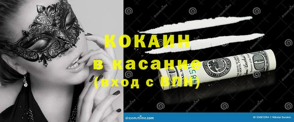 круглые Лихославль