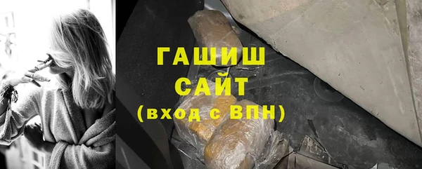 первитин Липки