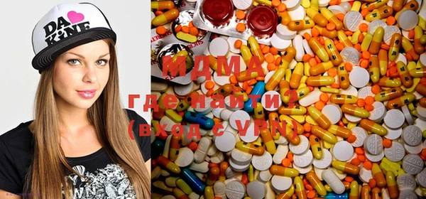 марихуана Лиски