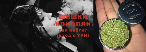 гашик Новый Уренгой