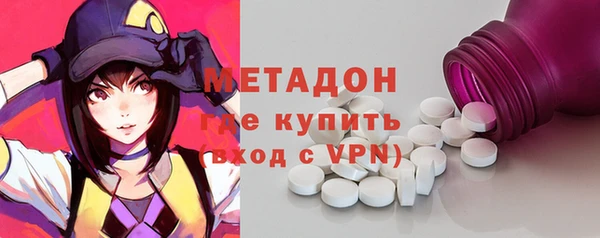 первитин Липки