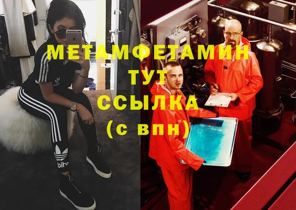 ешки Лабытнанги