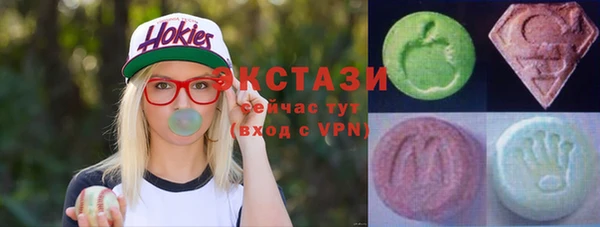 альфа пвп Лагань