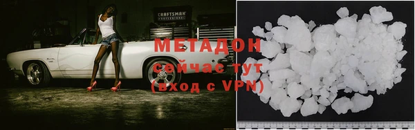 круглые Лихославль