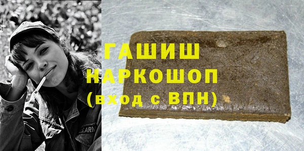 ешки Лабытнанги