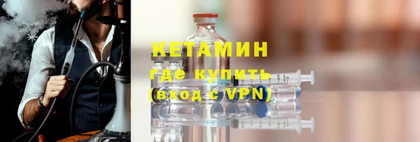 ешки Лабытнанги