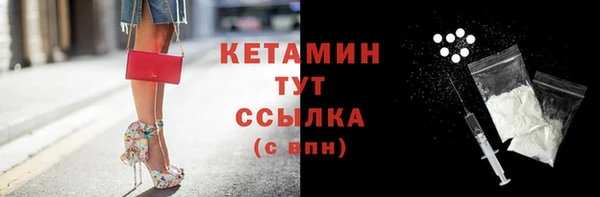 ешки Лабытнанги