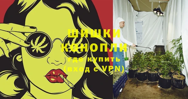 первитин Липки