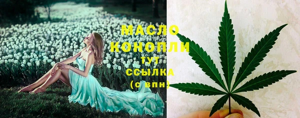 скорость Домодедово