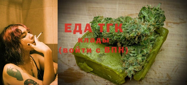 ешки Лабытнанги