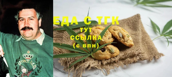 ешки Лабытнанги