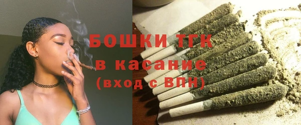 круглые Лихославль