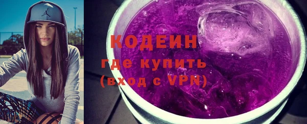 марихуана Лиски