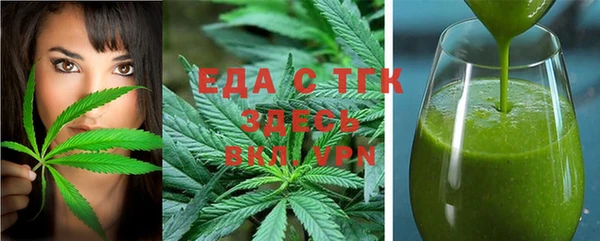 первитин Липки