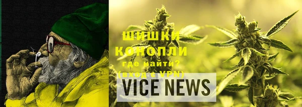 первитин Липки