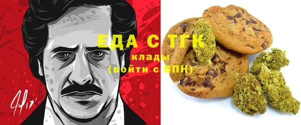 альфа пвп Лагань