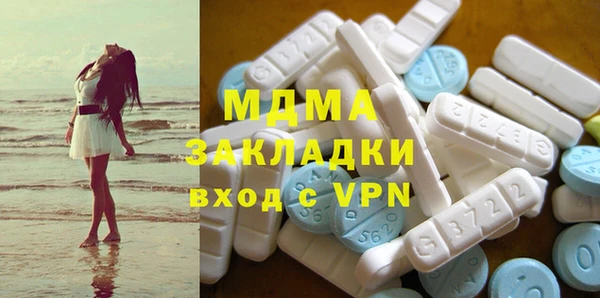метадон Орехово-Зуево