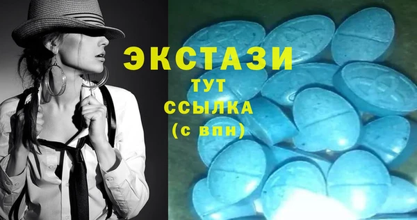 круглые Лихославль