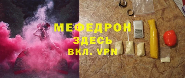 марихуана Лиски