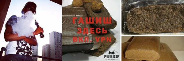 первитин Липки