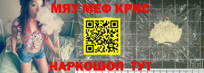индика Дубна