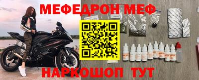 индика Дубна