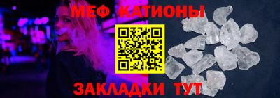 кокс Балахна