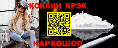 jwh Донской