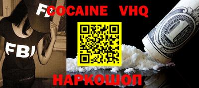 индика Дубна