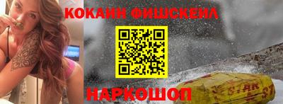 герыч Донецк