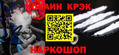 индика Дубна