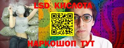jwh Донской