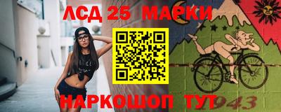 jwh Донской