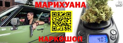 герыч Донецк