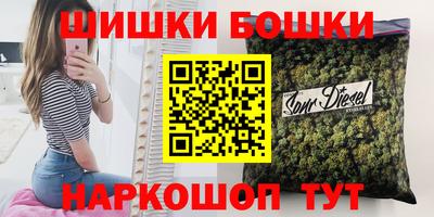 герыч Донецк