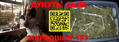 герыч Донецк