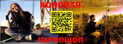 MDMA Балаково