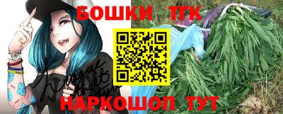 герыч Донецк