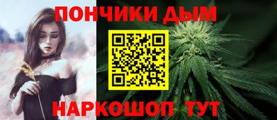 MDMA Балаково