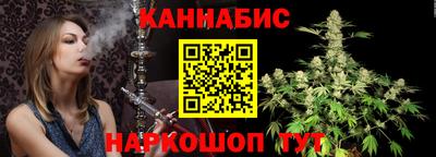 jwh Донской
