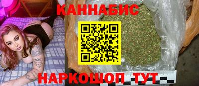 герыч Донецк