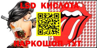 кокс Балахна