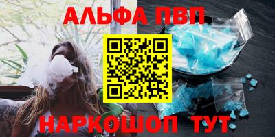 jwh Донской