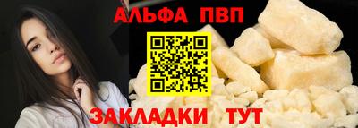 MDMA Балаково