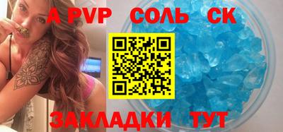 индика Дубна